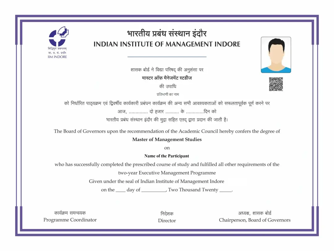 Certificate Thumbnail