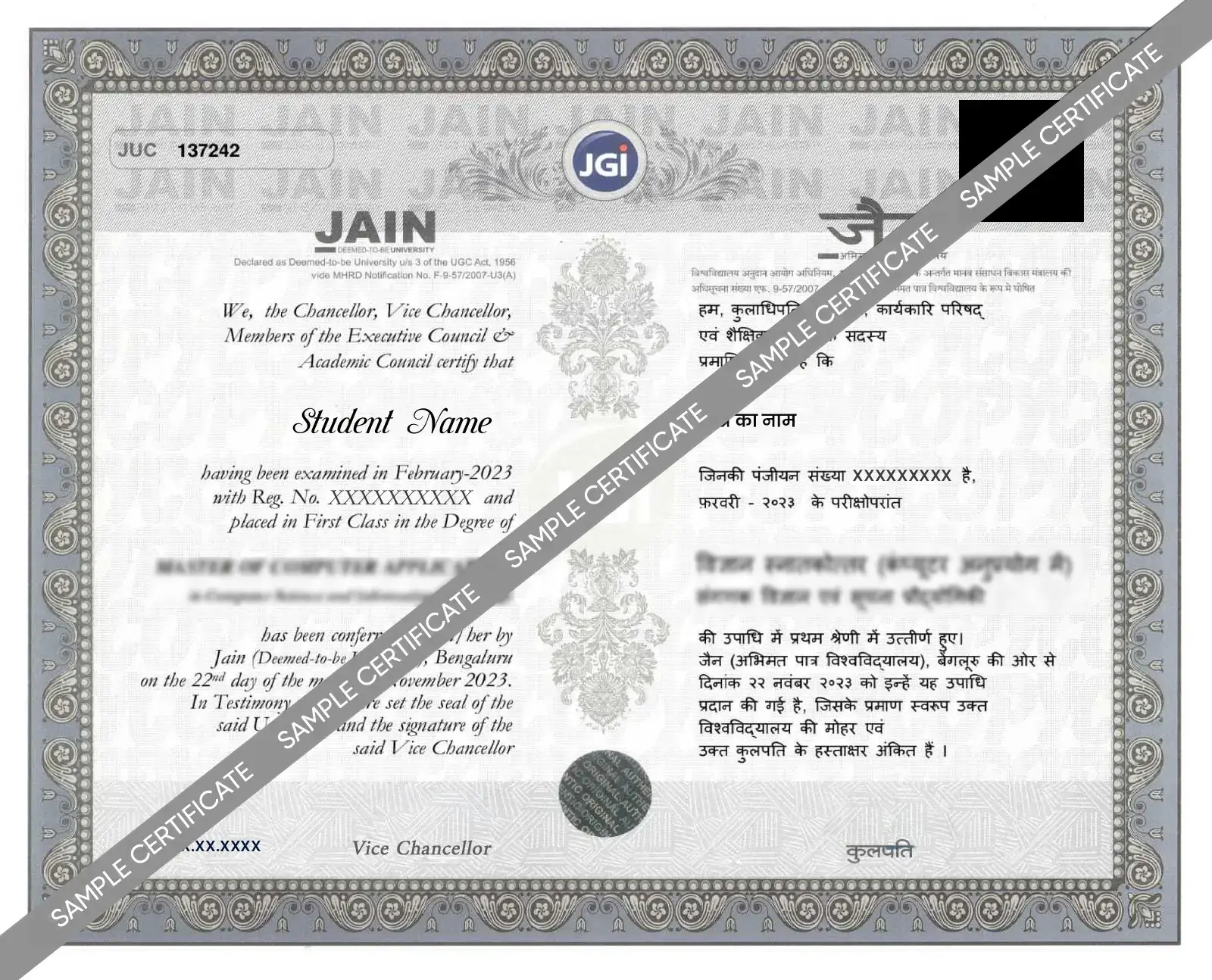 Certificate Example